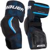 Bauer X Intermediate Hockey Elbow Pads